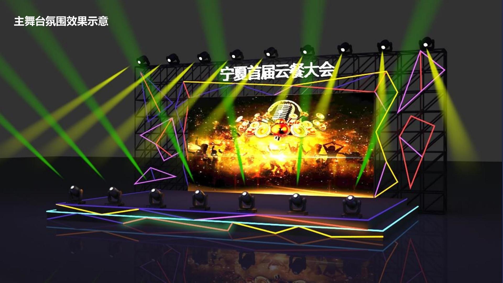 华彩恒远影视持续拓展国际文化交流合作