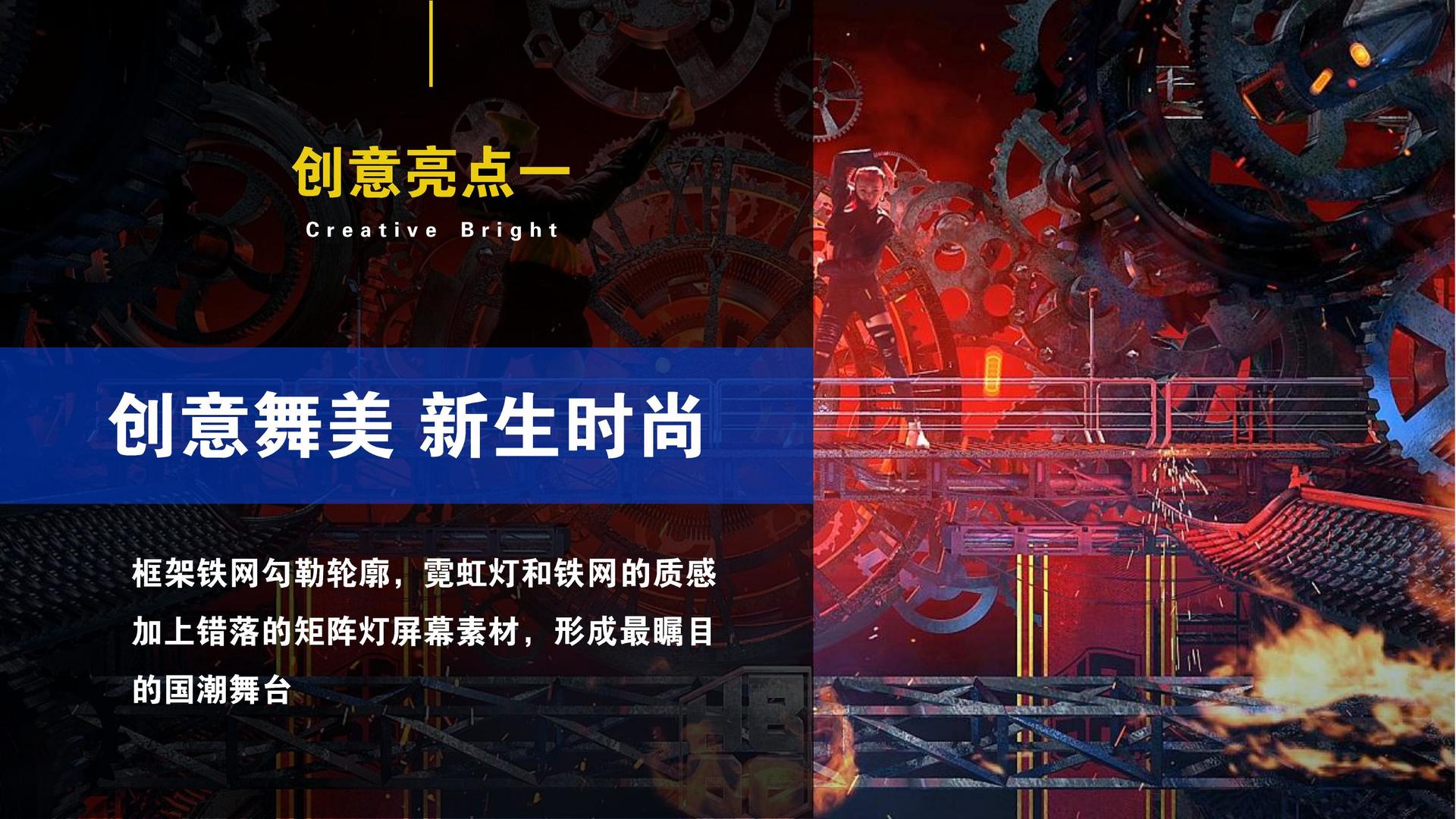 华彩恒远影视推出“文化内容质量评估体系”